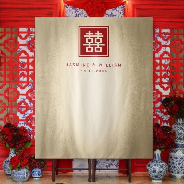 Tenture Double Bonheur 囍 Fond de photo de mariage chinois (Red/Gold Classic Square Double Happiness Chinese Wedding Photo Backdrop Tapestry @ fatfatin_red_knot)