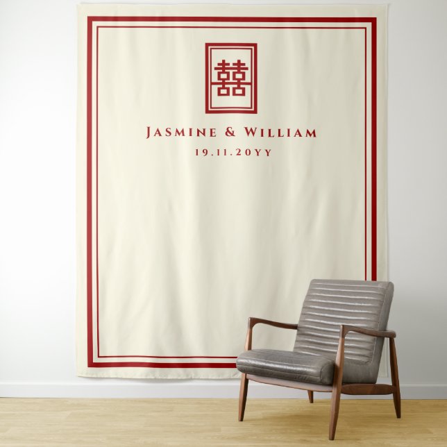 Tenture Double Bonheur Mariage chinois arrière-plan photo (En situation)