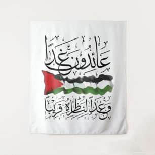 Tenture Drapeau de la Palestine Calligraphie arabe