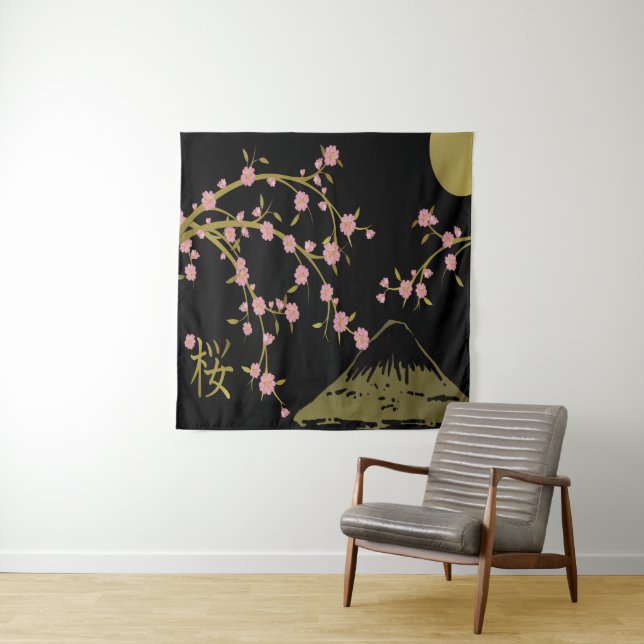 Tenture Écran Japonais Rose Sakura Or Noir (En situation)