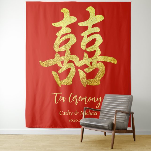 Tenture Fond de cérémonie de thé de mariage chinois classi (En situation)