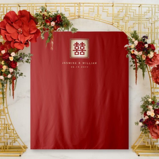 Tenture Fond de décor de mariage chinois Double Happiness (Red/Gold Classic Square Double Happiness Chinese Wedding Photo Backdrop Tapestry @ fatfatin_red_knot)