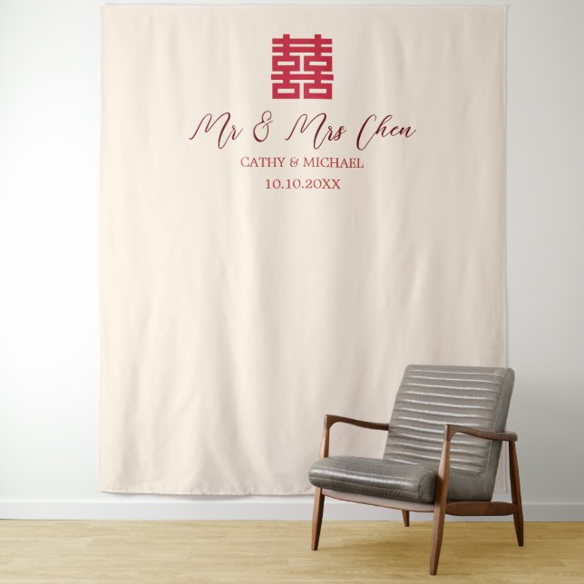 Tenture Fond de décoration de cérémonie de thé chinois bei (En situation)