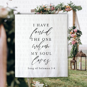 Tenture Fond de mariage calligraphié élégant avec verset b