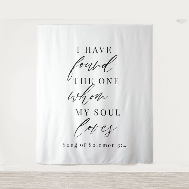 Tenture Fond de mariage calligraphié élégant avec verset b (Devant)