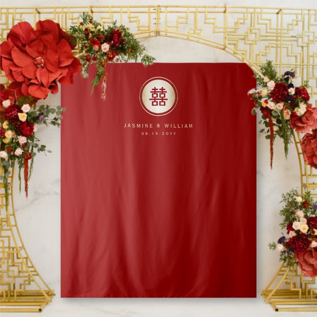 Tenture Fond de mariage chinois Double Bonheur 囍 (Créateur téléchargé)