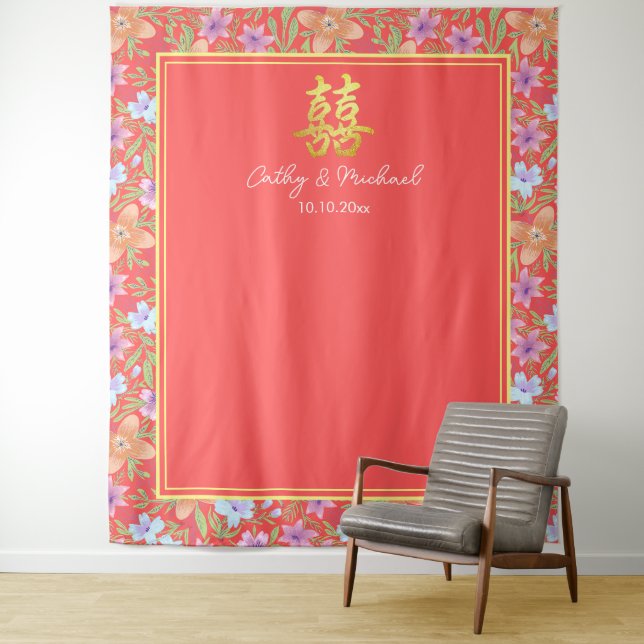 Tenture Fond de mariage chinois floral Peranakan rouge (En situation)
