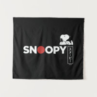 Graphique de typographie japonaise Snoopy 2