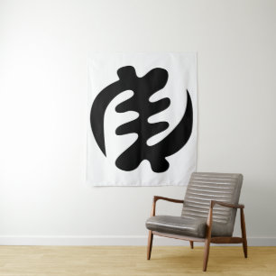 Tenture Gye Nyame Dieu est Symbole Adinkra Suprême