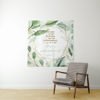 Tenture Hébreu Rosh Hashana Salutations Feuilles d'aquarel