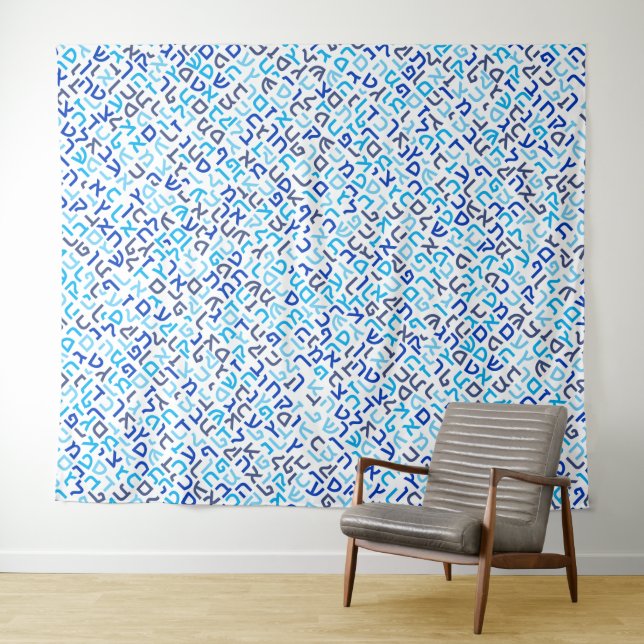 Tenture Hébreux (En situation (horizontale))