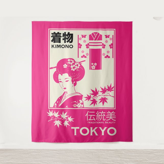 Tenture Illustration de mode de kimono japonais vintage  (Devant)