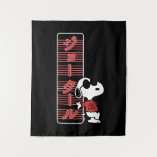 Tenture Joe Cool Japonais Lumières