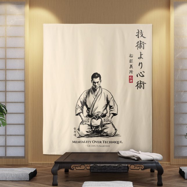 Tenture Karate 5e Précepte - Mentalité avant Technique (Créateur téléchargé)