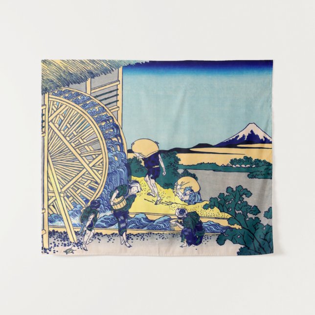 Tenture Katsushika Hokusai - Moulin à eau à Onden (Devant (Horizontal))