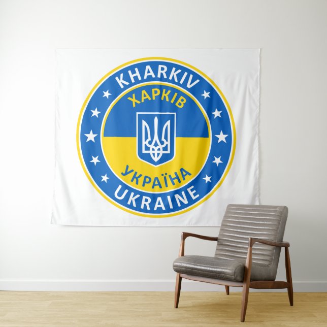 Tenture Kharkiv (En situation (horizontale))
