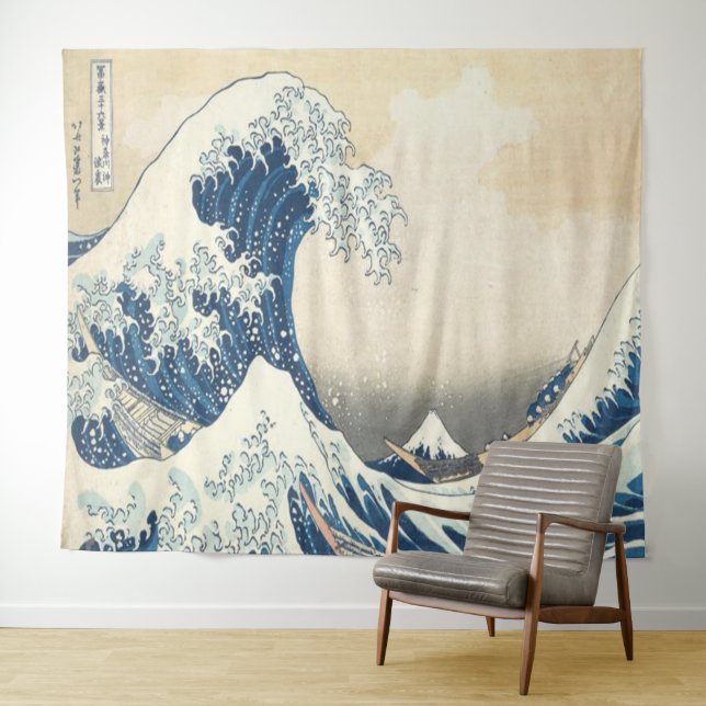 Tenture La Grande vague au large de Kanagawa Ukiyo-e Japon (En situation (horizontale))