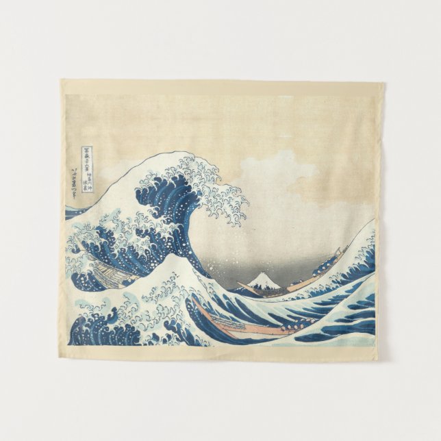 Tenture La Grande Vague - L'art japonais Vintage (Devant (Horizontal))