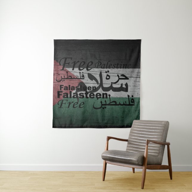 Tenture Libre Palestine liberté (En situation)