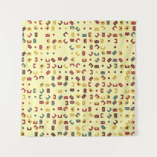 Tenture Motif géométrique avec éléments colorés, vintage