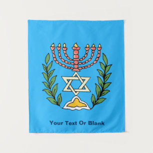 Tenture Murale Persian Magen David Menorah