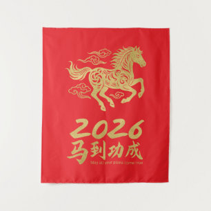 Tenture Nouvel An chinois 2026 Année du Cheval