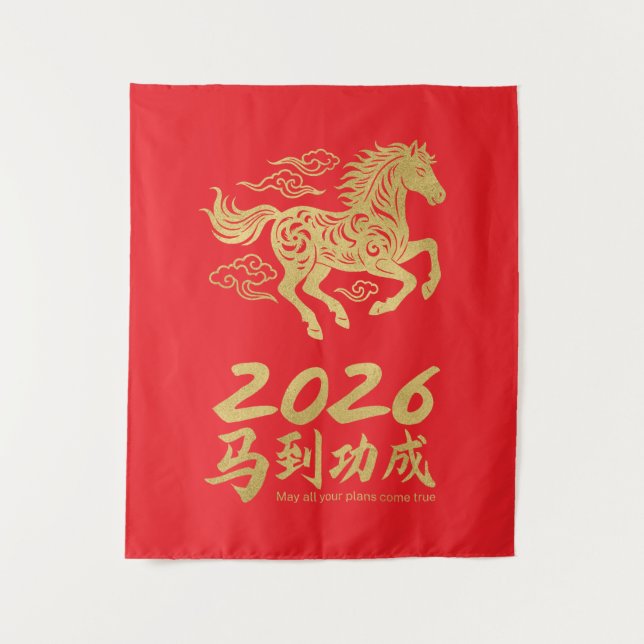 Tenture Nouvel An chinois 2026 Année du Cheval (Devant)