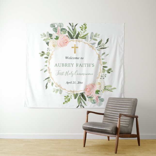 Tenture Panneau de fond de baptême de première communion r (En situation (horizontale))