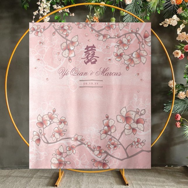 Tenture Peach Blossom chinois Mariage photo fond (Pink Peach Blossoms Double Happiness, Chinese Wedding Photo Backdrop Tapestry @ fatfatin_red_knot)