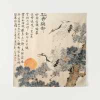 Peinture asiatique traditionnelle : art classique.