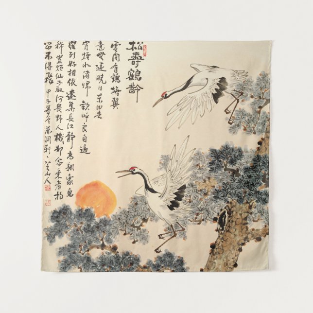 Tenture Peinture asiatique traditionnelle : art classique. (Devant)
