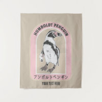 Pingouin de Humbolt écriture japonaise
