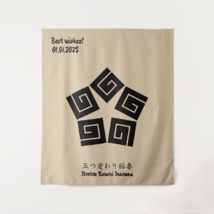 Tenture Poitrine de famille japonaise minimaliste Vintage