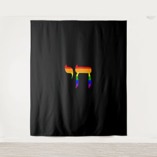 Tenture Rainbow Pride Drapeau Chai Hébreu Juif LGBT Tank t