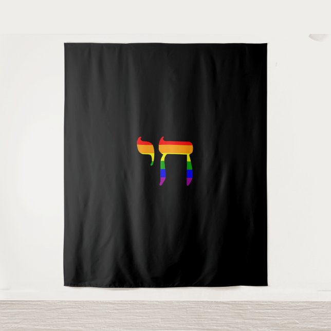 Tenture Rainbow Pride Drapeau Chai Hébreu Juif LGBT Tank t (Devant)