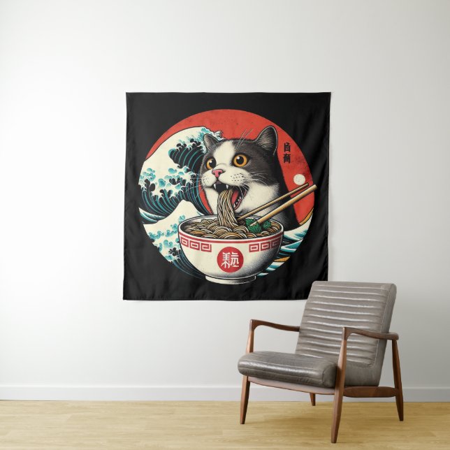 Tenture Ramen de chat Art japonais Style vintage (En situation)