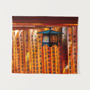 Tenture Senbon Torii, sanctuaire Fushimi Inari