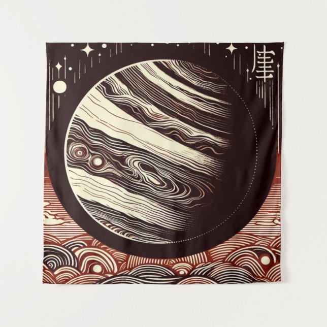 Tenture SF Jupiter Gravure sur bois 2 (Devant)