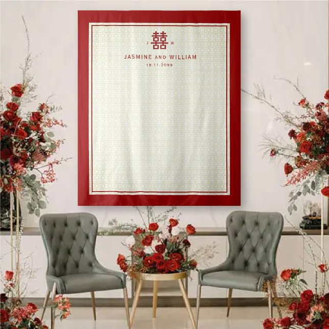 Tenture Simple Double Bonheur Mariage chinois (Simple Double Happiness Chinese Wedding Backdrop @ fatfatin_red_knot)
