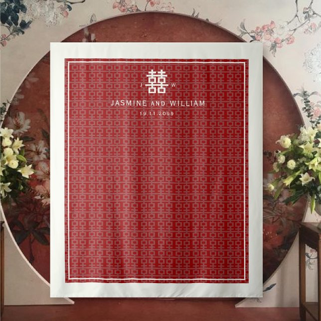 Tenture Simple Double Bonheur Mariage chinois (Simple Double Happiness Pattern Chinese Wedding Photo Backdrop Tapestry @ fatfatin_red_knot)