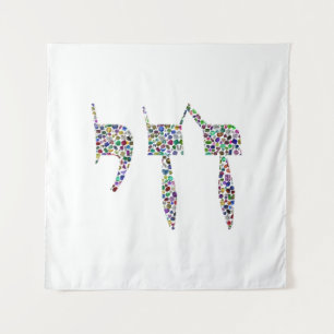 Tenture Symbole Chai réalisé avec des pierres précieuses d