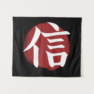 Tenture Symbole Faith Kanji Calligraphie japonaise