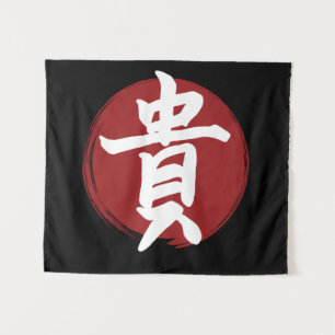 Tenture Symbole Kanji d'honneur Calligraphie japonaise