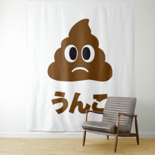 Tenture Unko うんこ Caca Langue Japonaise