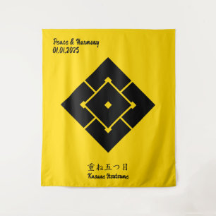 Tenture Vintage personnalisé minimaliste japonais Crest T