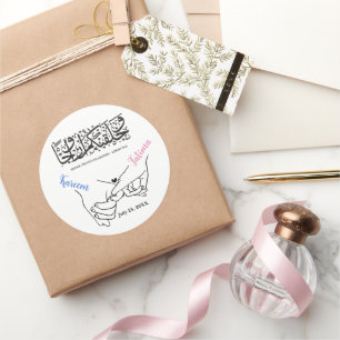 Tenue Mains Stickers Mariage Islamique - 3 pouces