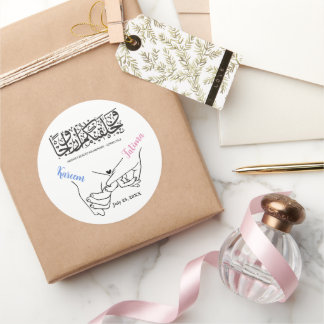 Tenue Mains Stickers Mariage Islamique - 3 pouces