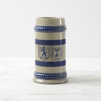 Terre Sainte Israël Drapeau de verre Mug