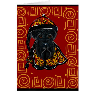 Terrier Écossais Noir - Année du Chien