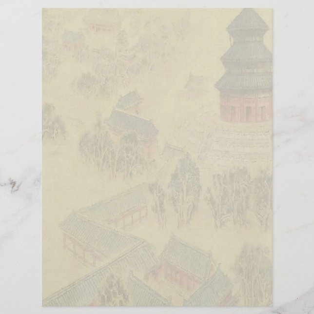 Tête de lettre du Temple du Ciel (Devant)